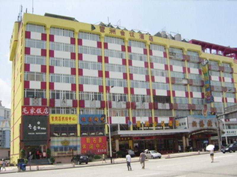Pa Zhou Conference Hotel กวางโจว ภายนอก รูปภาพ